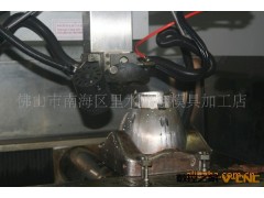 压铸模具慢走丝加工，首选南海铭鑫图3