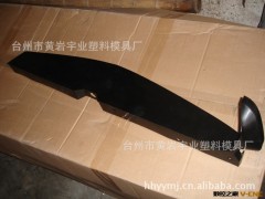 加工定制汽车保险杠支架及配件模具图2