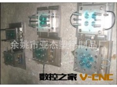 余姚市亚杰塑料模具开发，塑料成品加工图3