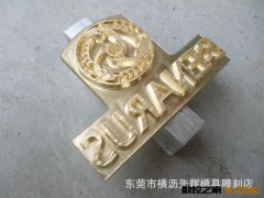 专业铜模加工，铜模雕刻，铜铝模制作，電壓銅模，烫金铜模 加工图3