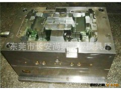 模具制造、塑胶模具厂、长安模具加工厂图3