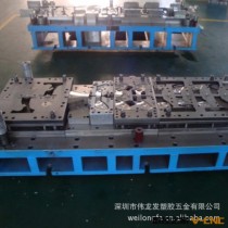 安全气囊模具　汽车模具　　