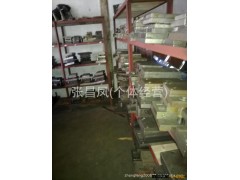 定做连续冲压模 连续多工位模具 五金模具图3