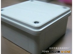 热固性塑料模具制造.玻璃钢挤压模具制造图3