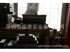 深圳模具厂大量供应 多种模具制造图3