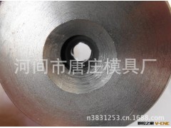 加工定做硬质合金模具 螺旋模具 螺旋钢拉丝模具 出厂价格销售图2
