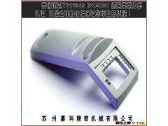 苏州塑料模具厂家成型加工塑料模具注塑加工多型腔塑胶模具定做图3