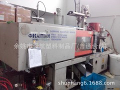 精密模具制造 注塑加工 塑料模具 精密注塑成型 模具设计图2
