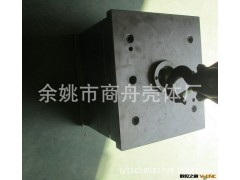 铝合金模具/压铸模具/铝壳模具/模具图3