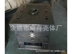 铝合金模具/压铸模具/铝壳模具/模具图2