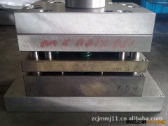 【 上海智财精密模具厂】 专业设计制作压铸模.五金模.塑胶模...图3