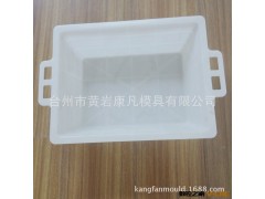 塑料模具厂 塑胶泥灰盆模具制造图3