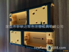 双色测距仪万用表报警器三防手机塑料外壳塑胶模具制造注塑加工图3