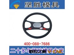 东莞塑胶模具制品，大型塑胶模具厂商，东莞塑胶模具厂图3