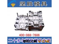 东莞塑胶模具制品，大型塑胶模具厂商，东莞塑胶模具厂图2