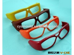 专业定制3D眼镜塑胶外壳模具图3