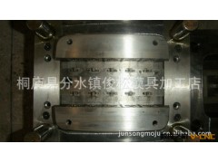 长期供应注塑成型模具 浙江注塑模具 高品质注塑模具图2