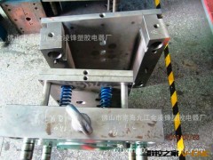 提供专业模具制作、模具开发、注塑模具、模具设计图3
