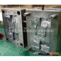 专业厂家提供精密出口模具，模具加工（图）