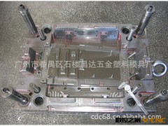 专业厂家提供精密出口模具，模具加工（图）图2