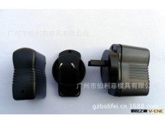 供应的好神拖模具(图)/广州生活用品模具制造/塑胶好神拖模具制造图3