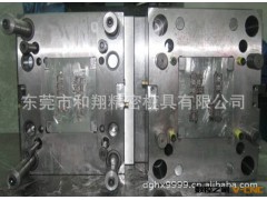 塑胶模具、五金模具图3