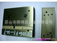【上海注塑模具厂/锻造模具图片/昆山塑胶模具设计/江苏模具厂】图2