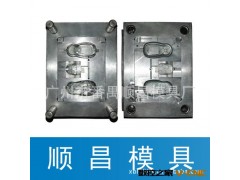 提供塑料模具加工 塑胶件注塑 电器外壳加工图2