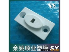 提供机壳类塑胶模具加工 模具制造 模具开发图3