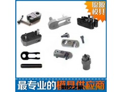 优质的塑胶模具制造公司提供塑胶模具一条龙服务图2