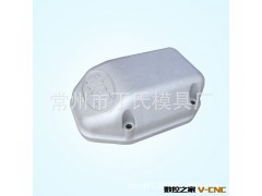 专业制造压铸模具【厂家直销】汽摩零配件模具 价格优惠图2