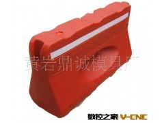 黄岩吹塑模具加工，中空塑料模具加工图3