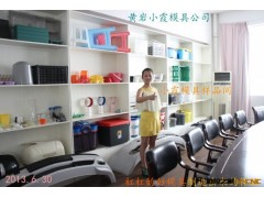 定制氧器塑料模具  浙江注塑模具  订制氧器注塑模具图3