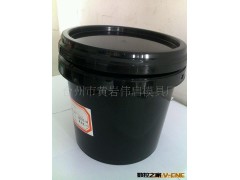 提供油品包装桶模具加工.注塑模具  塑料模具图2