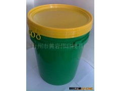 提供油品包装桶模具加工.注塑模具  塑料模具图3