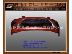 供应保险杠模具 汽车外饰件模具 注塑模具  塑料模具图3