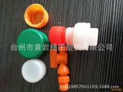 多功能瓶盖模具字母瓶盖模具盖中盖瓶盖模具图2