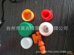 多功能瓶盖模具字母瓶盖模具盖中盖瓶盖模具图3