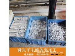 专业铝合金CNC数控车床加工 手电筒配件外壳加工图2