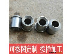 苏州数控车床加工/宁波轴套五金零配件机加工/铣床加工图3
