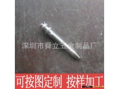 轴类加工/机加工长轴/数控车床加工/车削五金件/非标花轴套订做图3