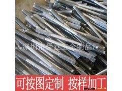 轴类加工/机加工长轴/数控车床加工/车削五金件/非标花轴套订做图2