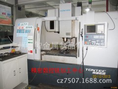 广州供应五轴加工，数控车加工，数控铣加工图2