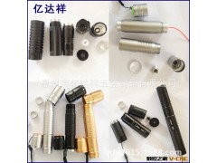 深圳激光手电筒    激光笔外壳加工图2