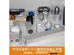 厂家专业生产加工铝合金手电筒外壳 LED手电筒 CNC数控车床加工图3