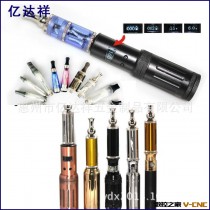 电子烟外壳    配件加工