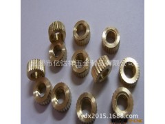 CNC加工 CNC精密加工 CNC车床加工 CNC零件加工 铜件加工图2