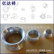 厂家专业供应五金铝件加工 铝车件硬质氧化 铝精雕加工