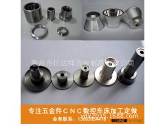 供应高精密自动车床加工件 铜件加工 精密五金加工图2