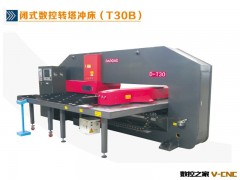 室外显示屏专用数控冲床多少钱？广州地区厂家直销价格图3